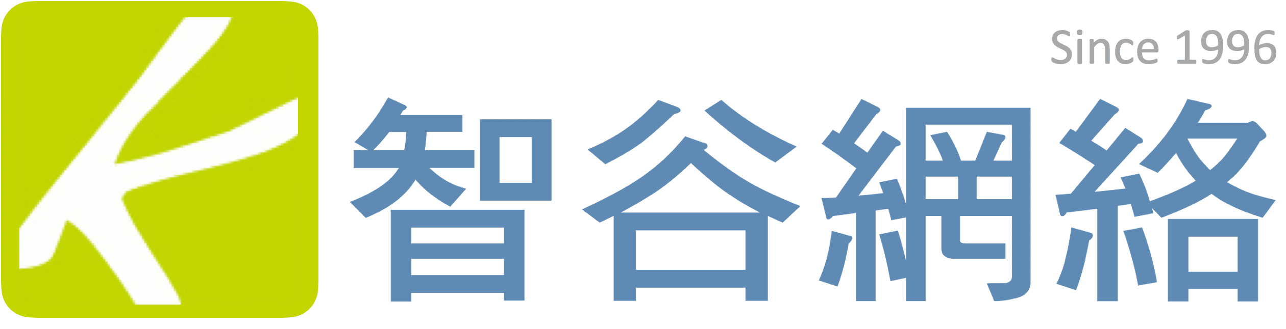 智谷網絡